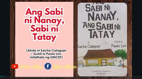 Mahal ni Pogi Ang Nanay ng Tropa Niya .